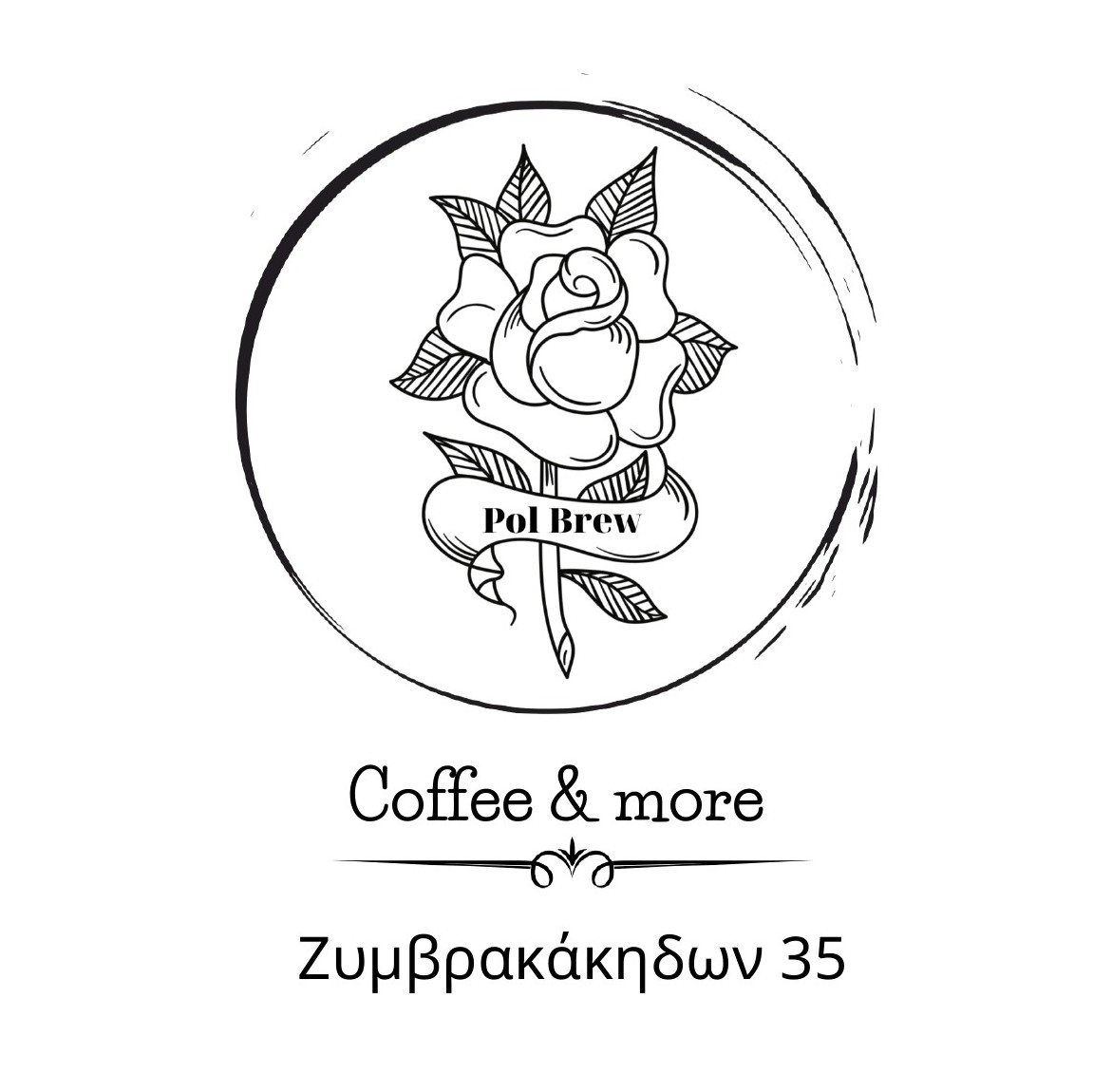εικόνα viber 2026 03 09 11 51 48 180